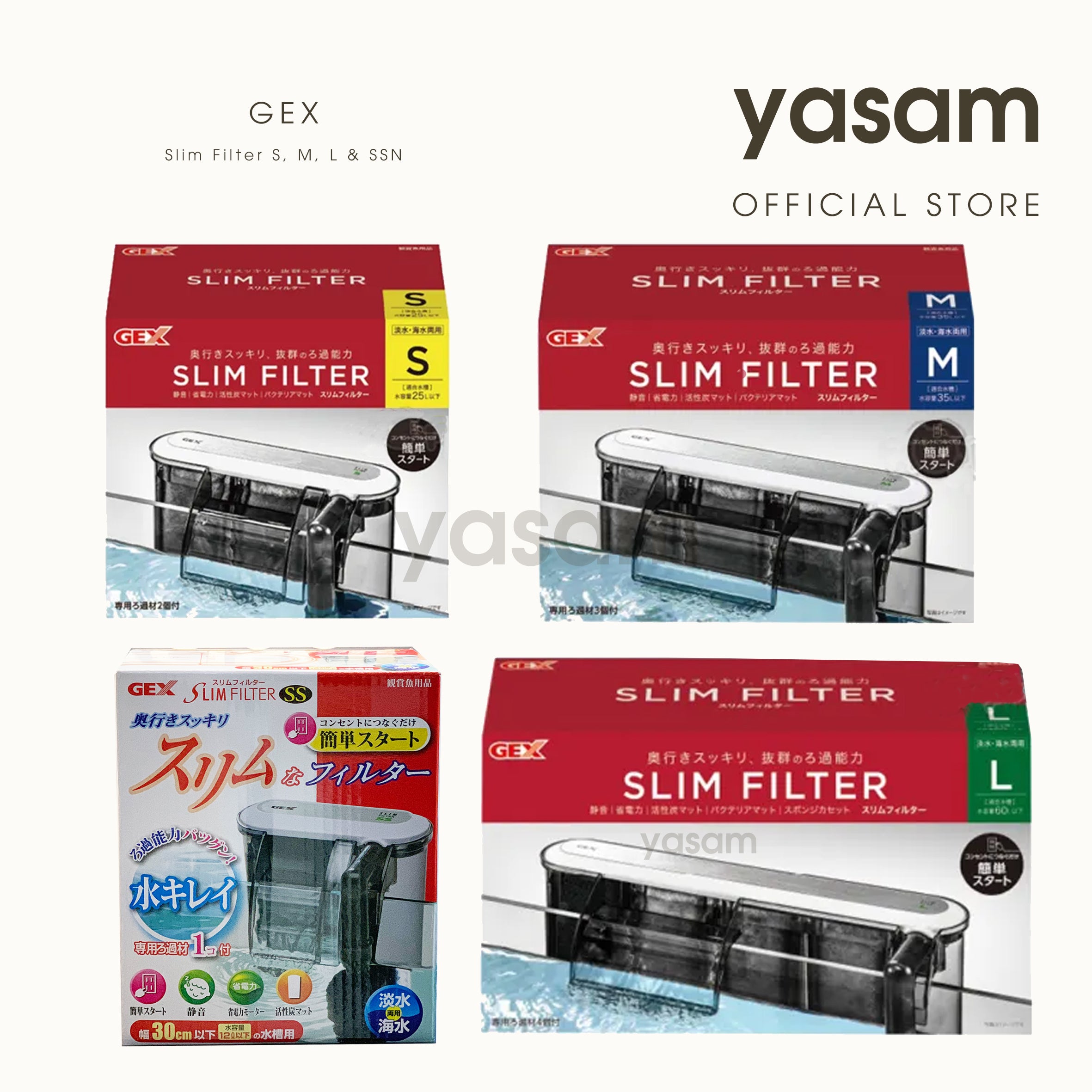 SEACHEM - Purigen Sachet (Best water clarifier filter media) – Yasam Betta
