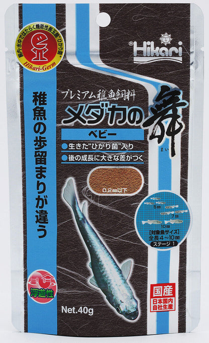 HIKARI - 青鳉米鱼繁殖产卵优质漂浮食品日本