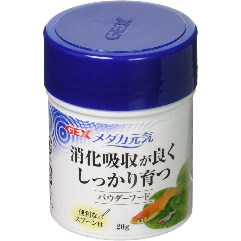 GEX - Medaka Rice Fish Powder Food for fries 20g